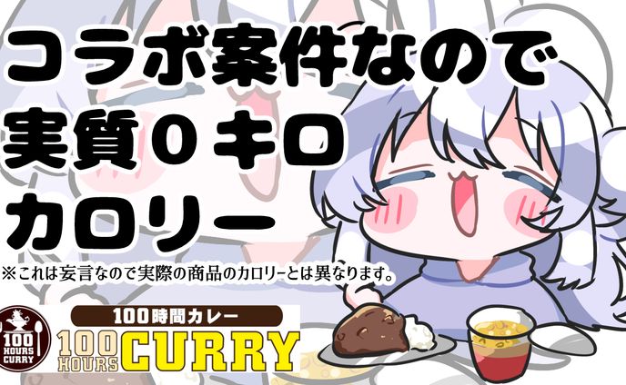 絵を描く、インタビュー