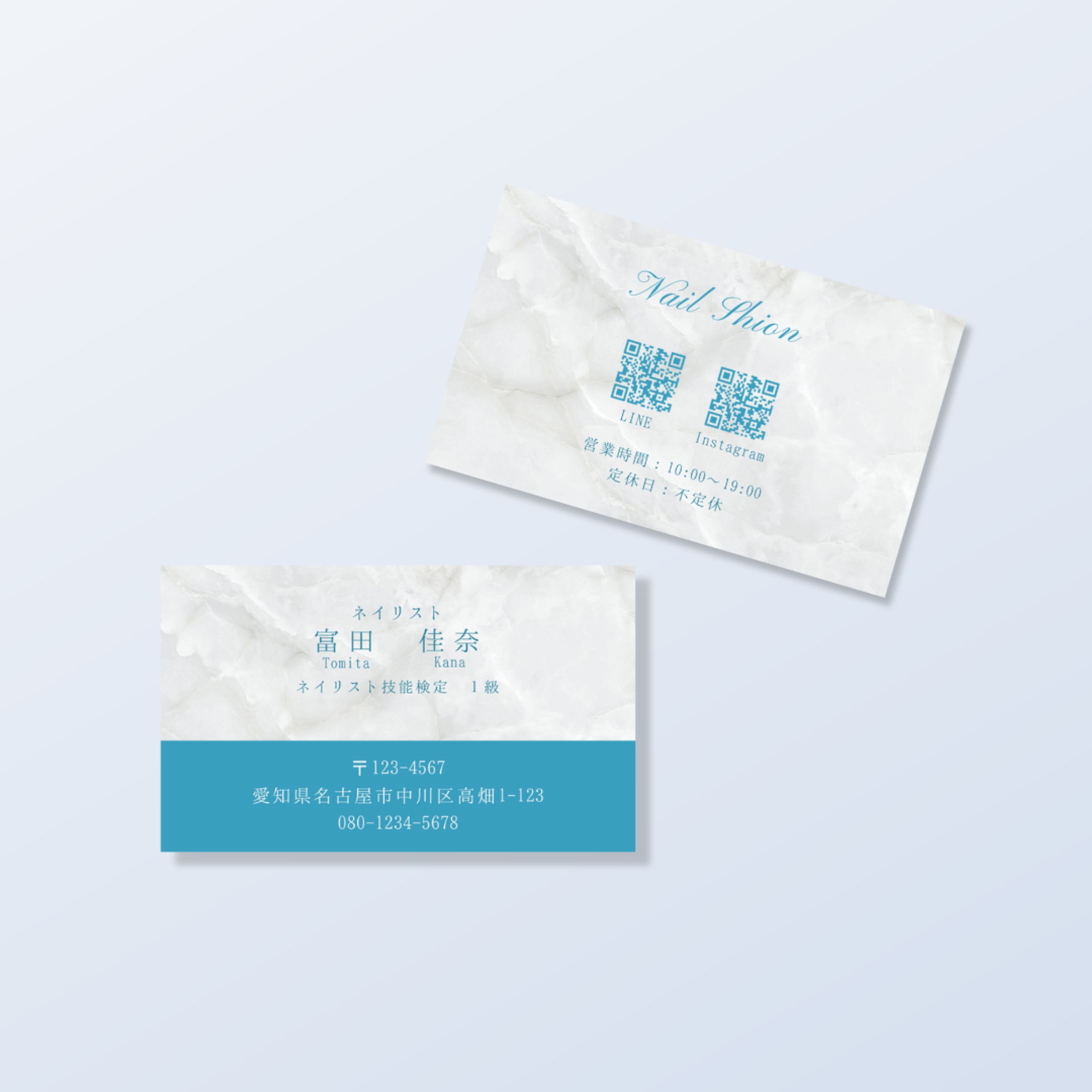 ネイリスト 名刺-1