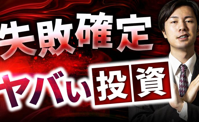 サムネイル【22/30】