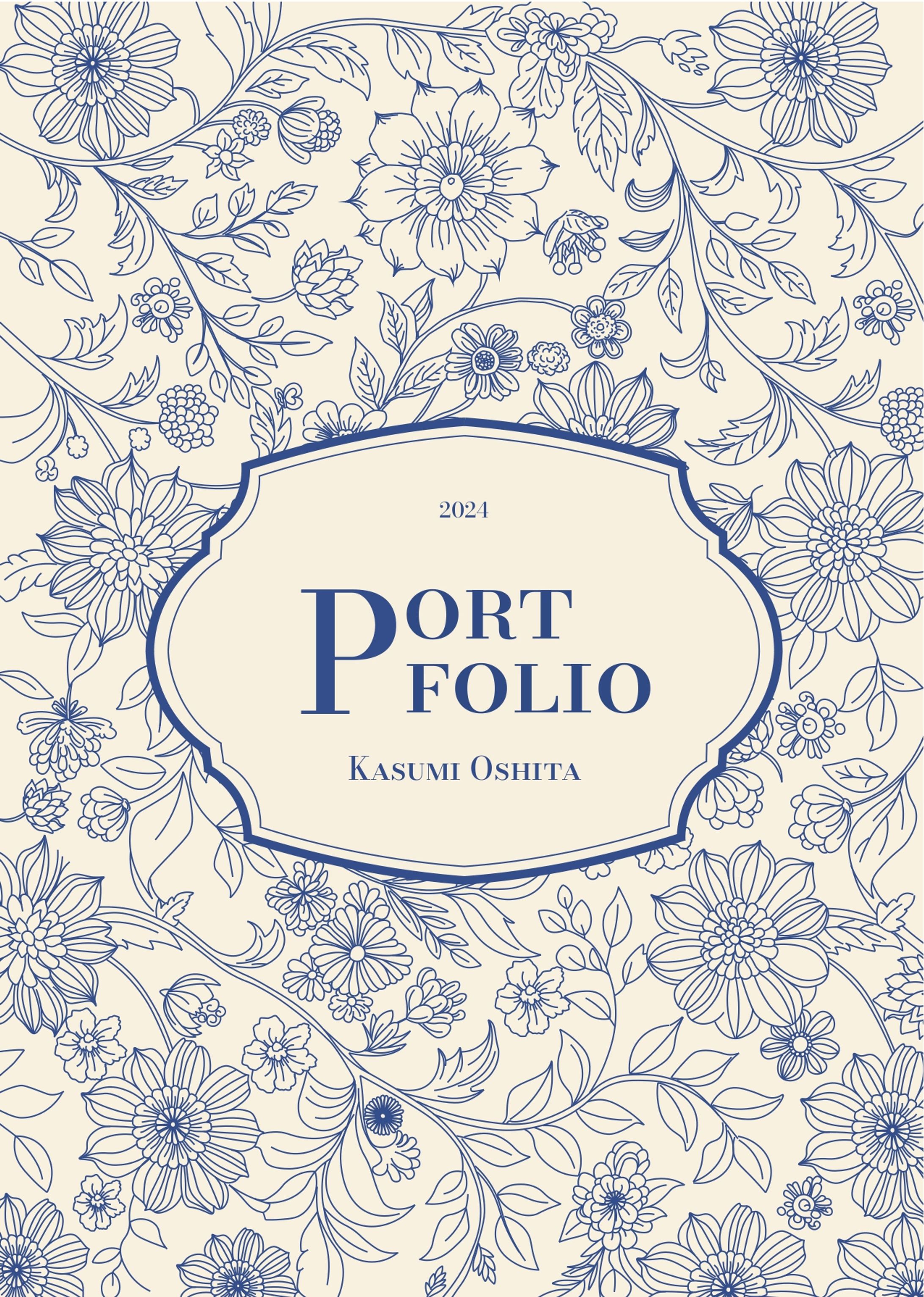 職業訓練校で作成したポートフォリオです-1