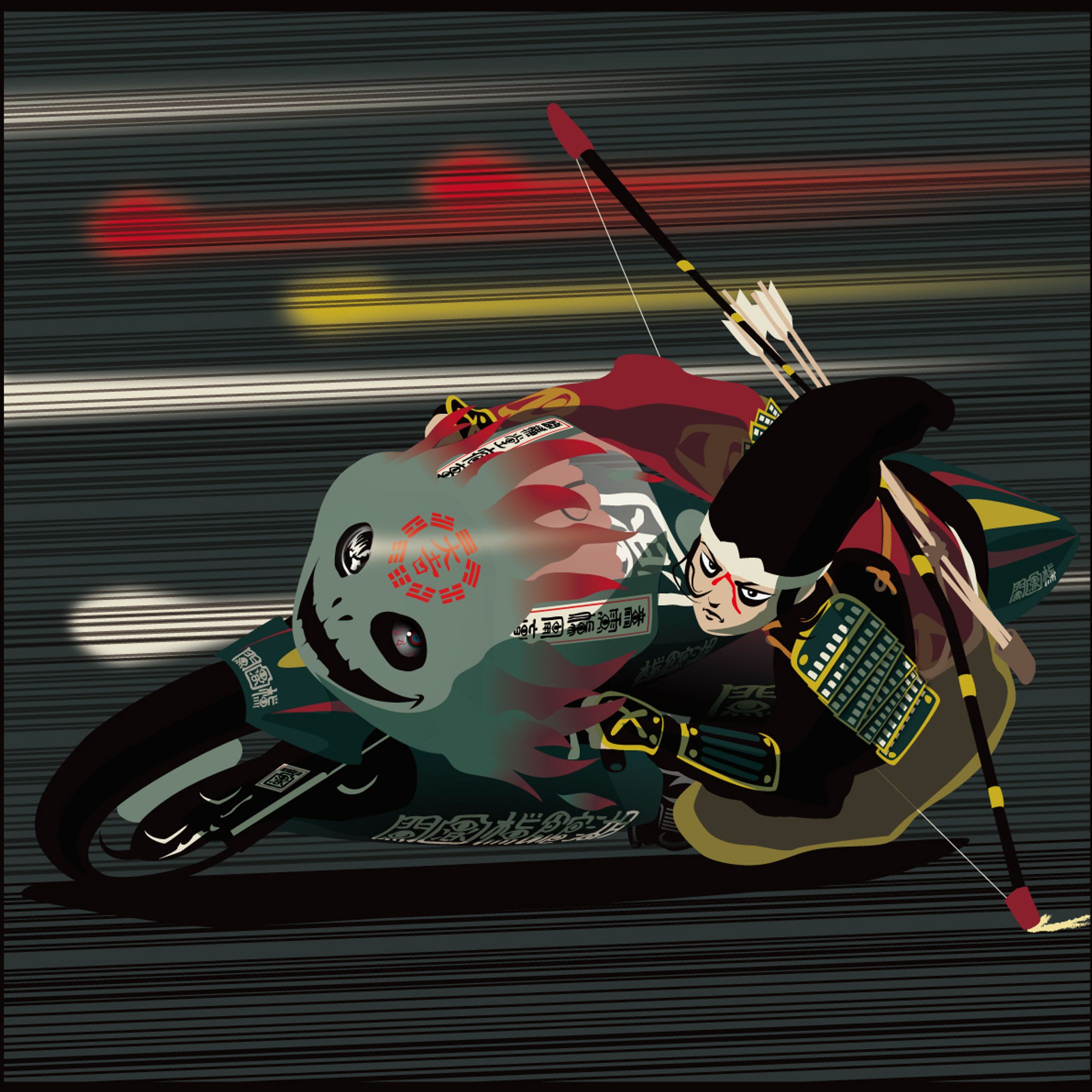 地獄からバイクで復讐に蘇る義経-1