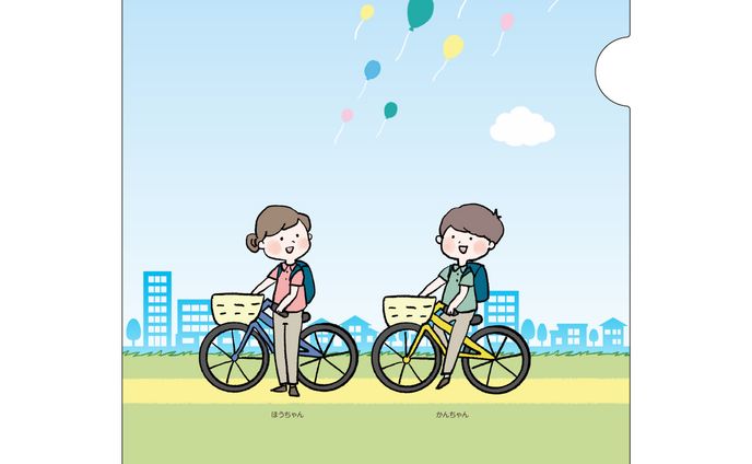 【お仕事】医療法人クリアファイル