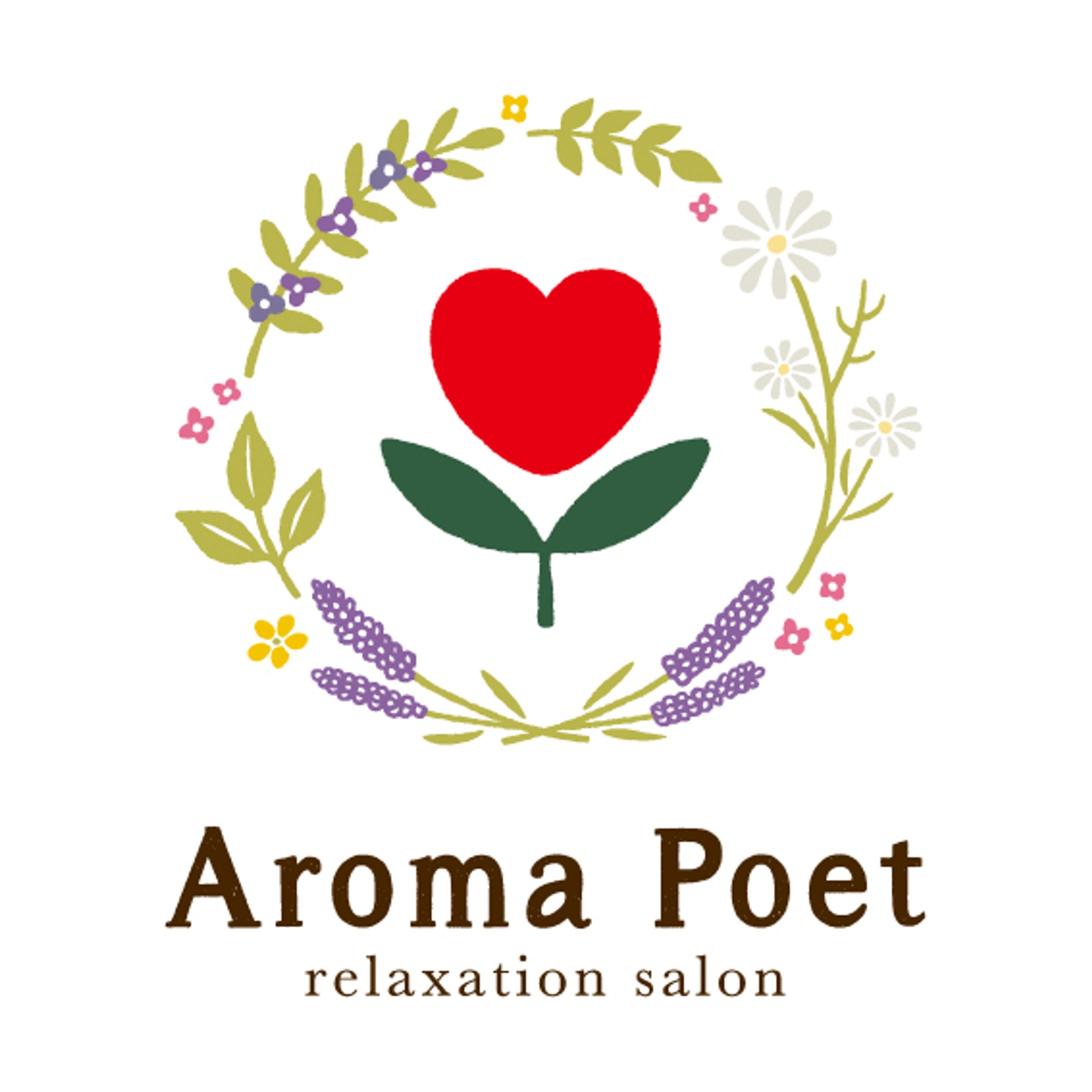 Aroma Poet-1