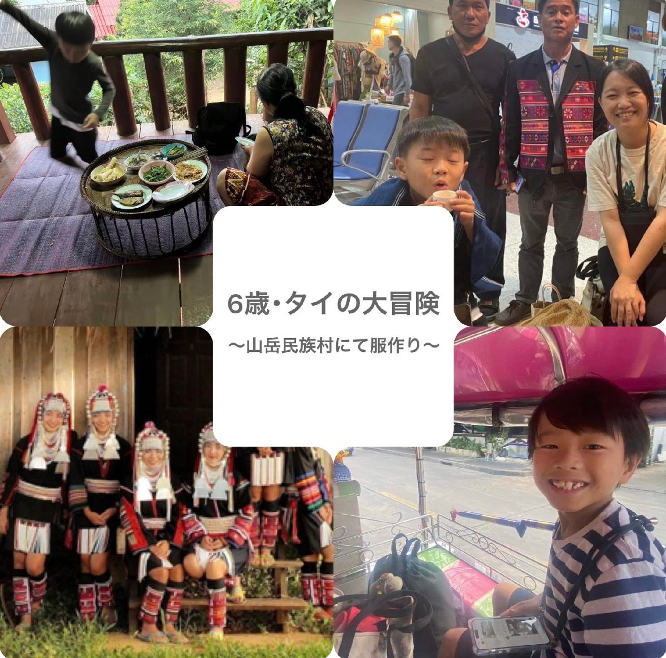 トキくん発表会 in タイ-1