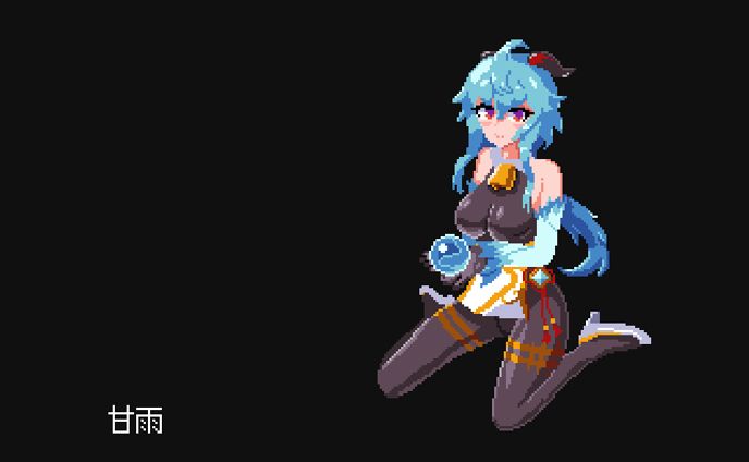 女の子