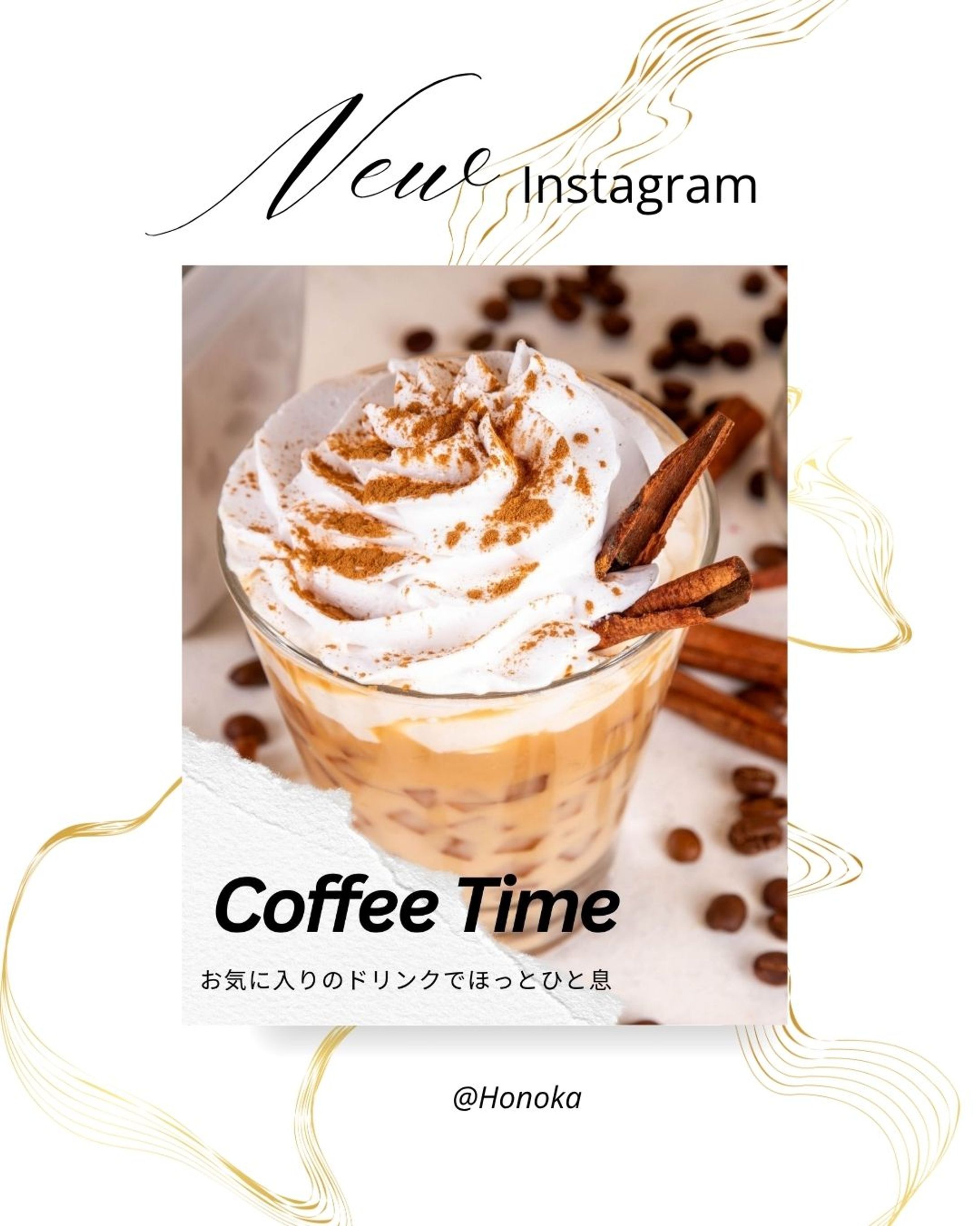 Canva　インスタバナー-1