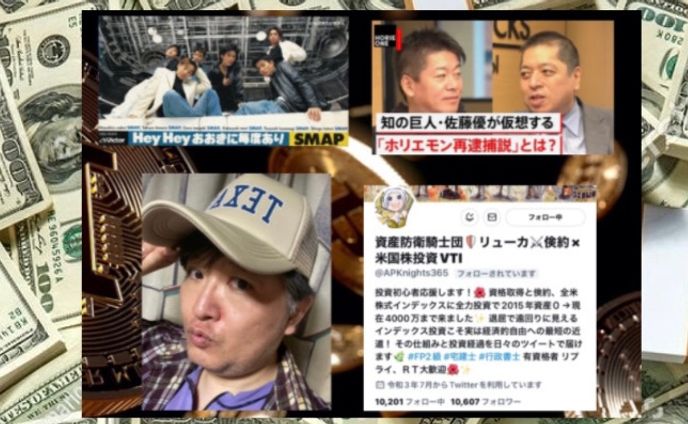 cluster、newspicks brand design