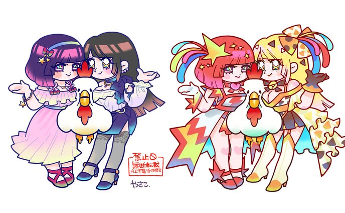 SDイラスト（ご依頼分）
