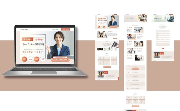 hp、制作会社