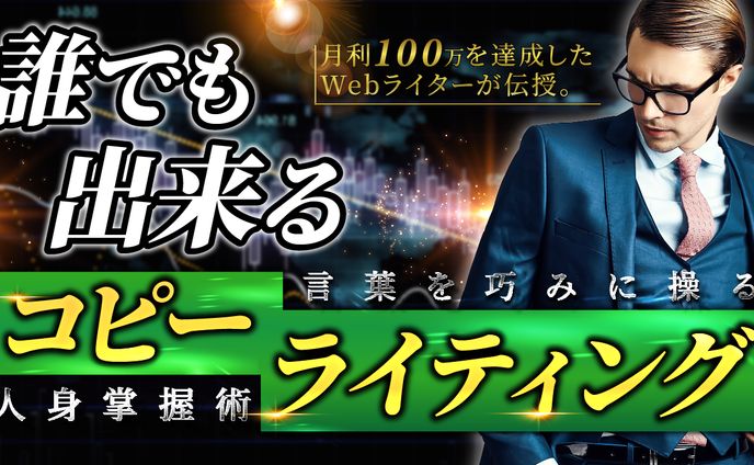 アクリル絵の具、ビジネス・教養系
