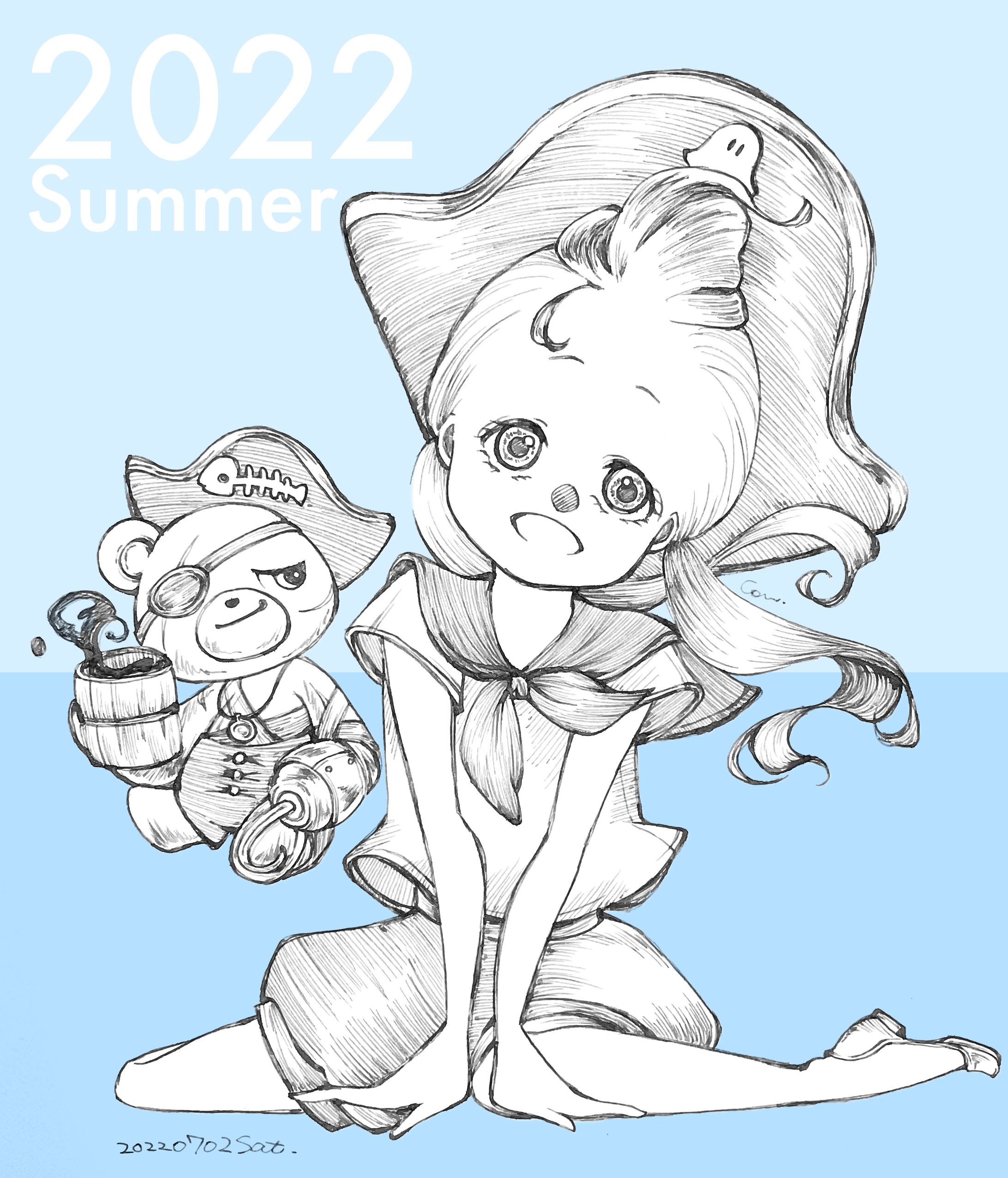 リィンサマー2022-1