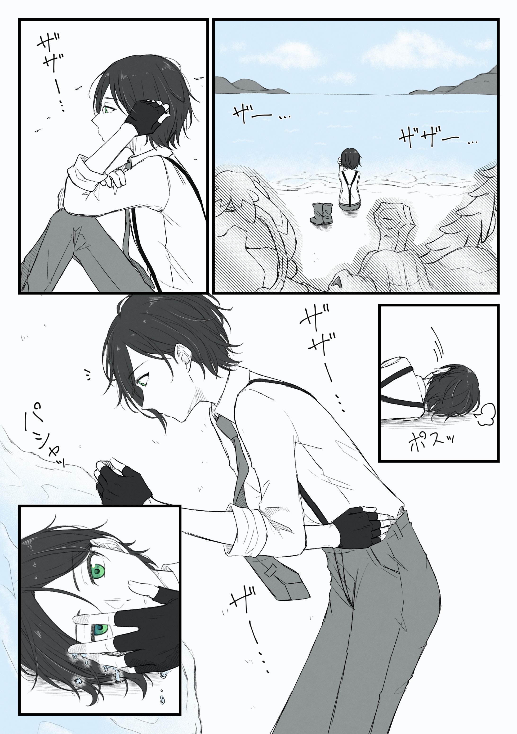 とあるトレーナーとウェーニバルの話-1