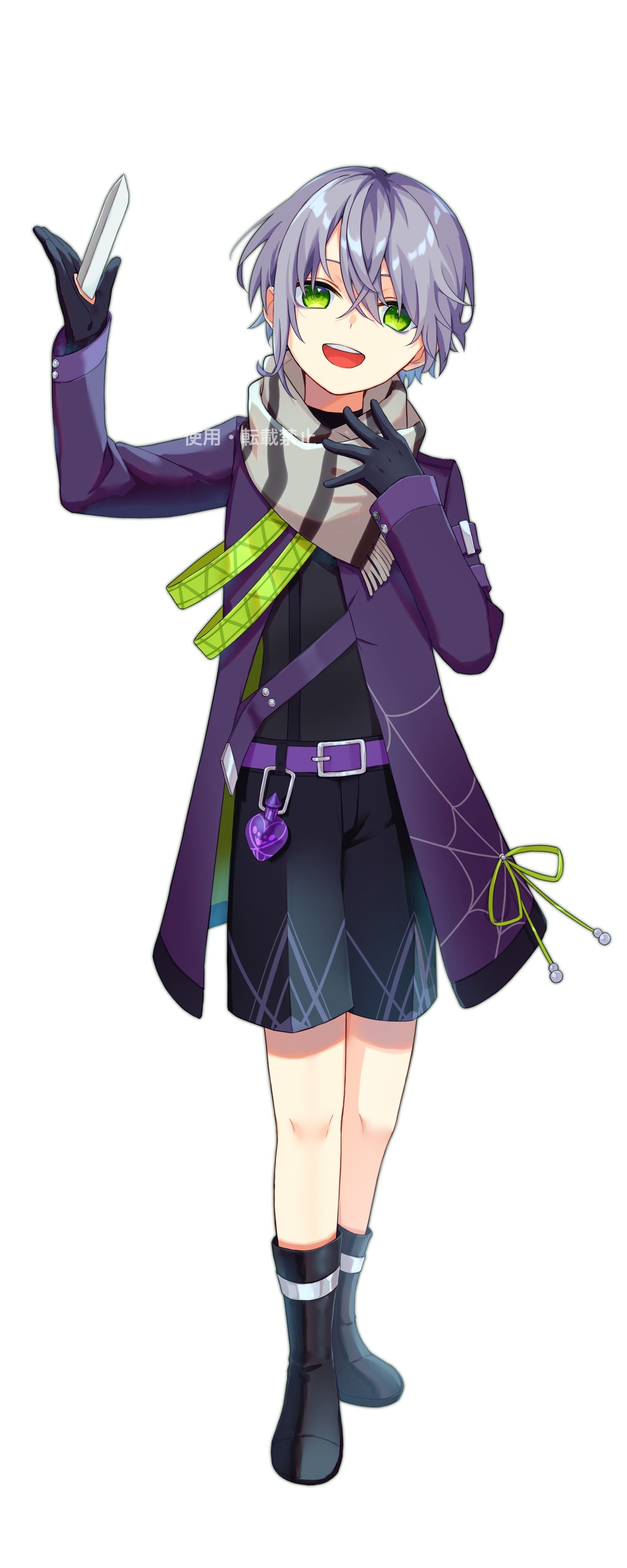 毒使いの少年-1