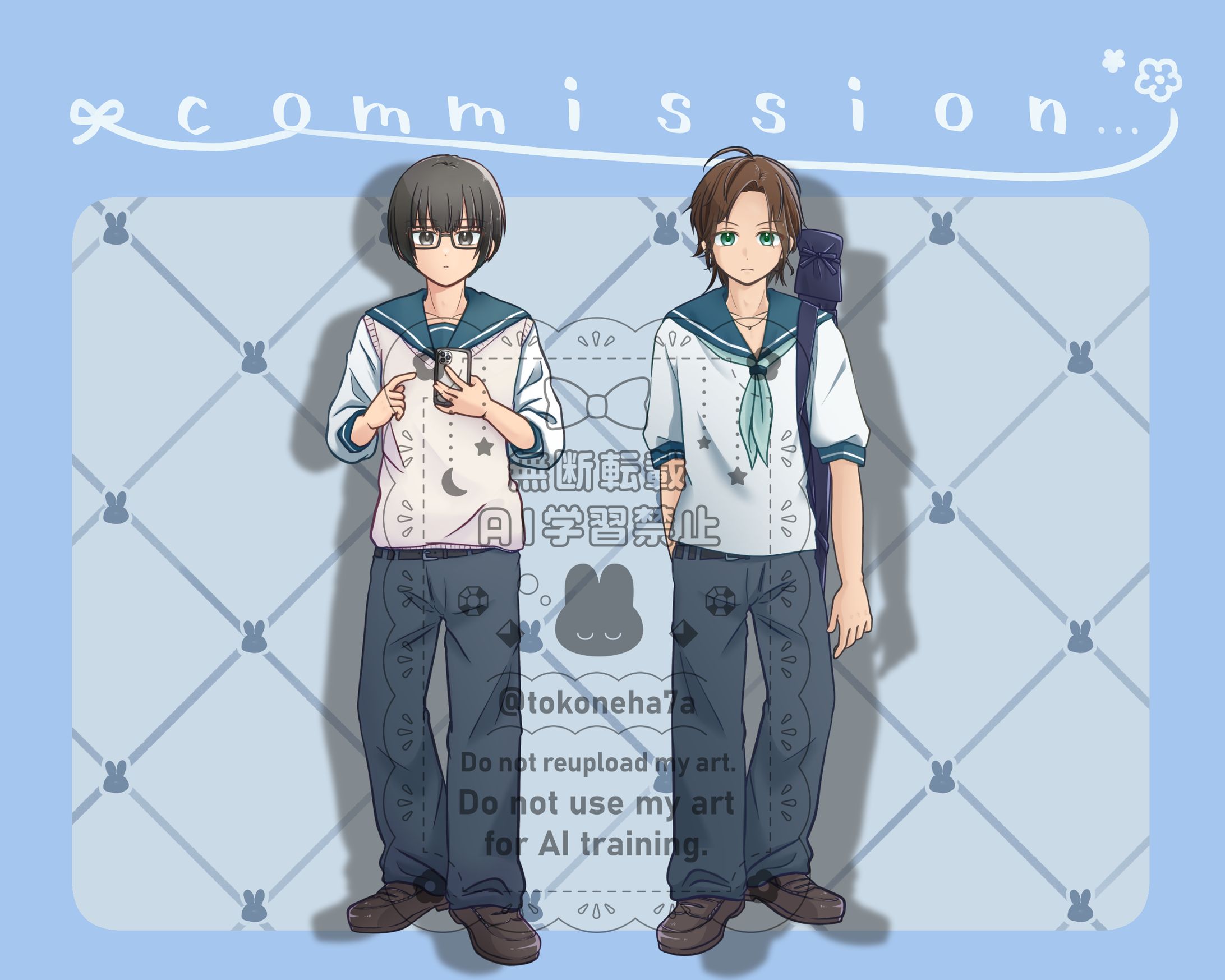 醒哉昂様TRPG用立ち絵-1