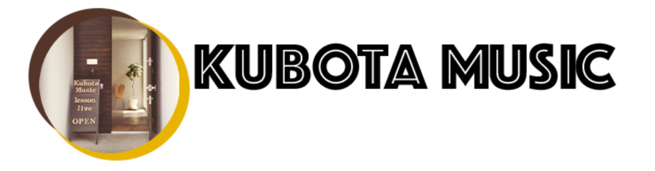 KUBOTAMUSIC ブログ　ロゴ-1