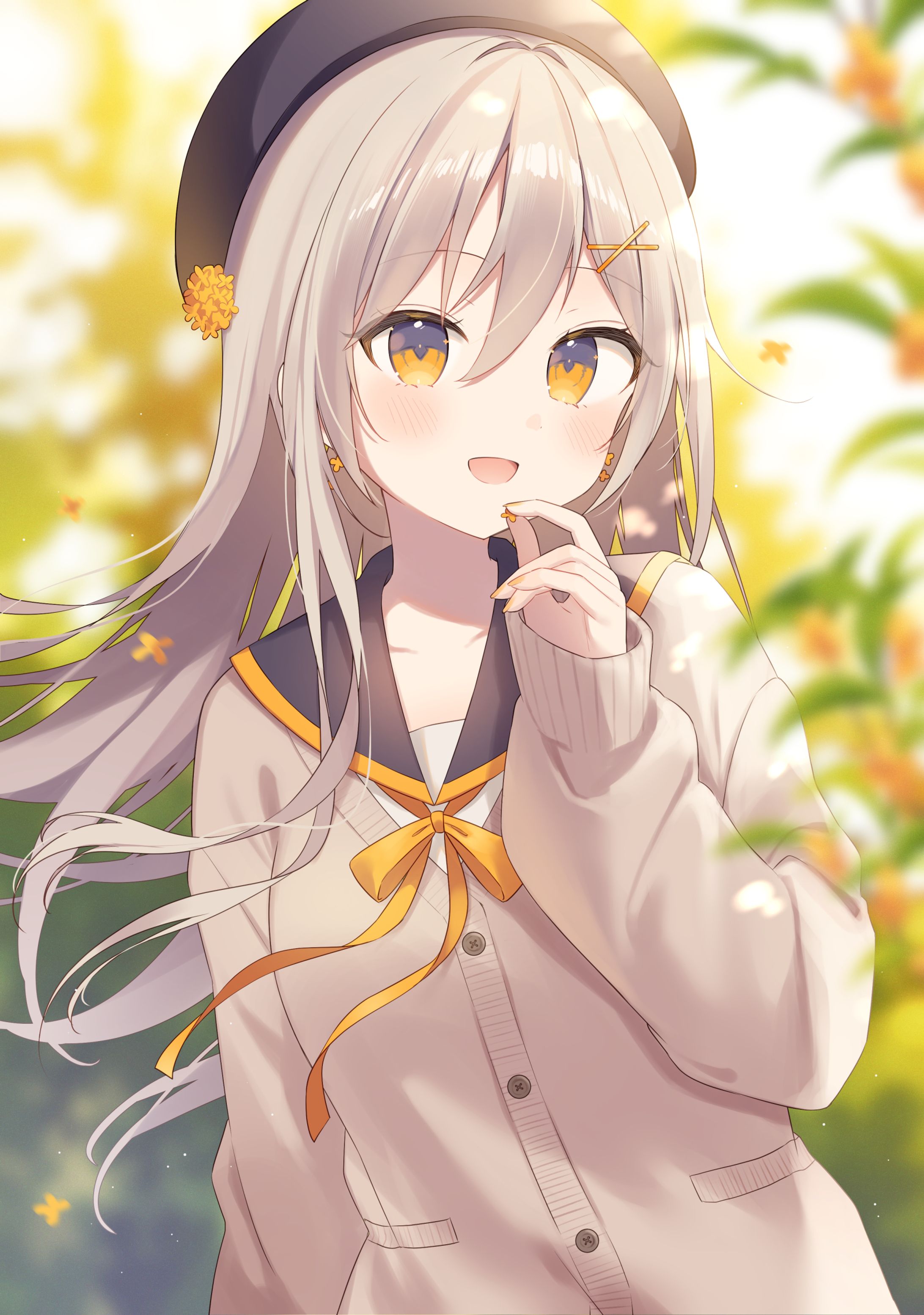 ❀-1