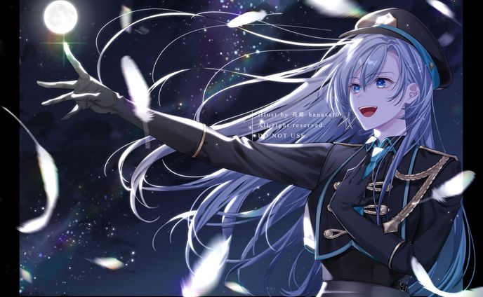 お仕事｜皇美緒奈様応援広告