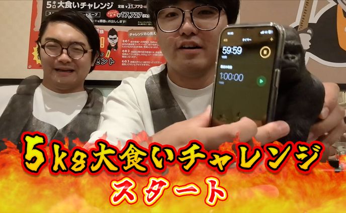 【ぶたマンモス様ご依頼】テロップ作成