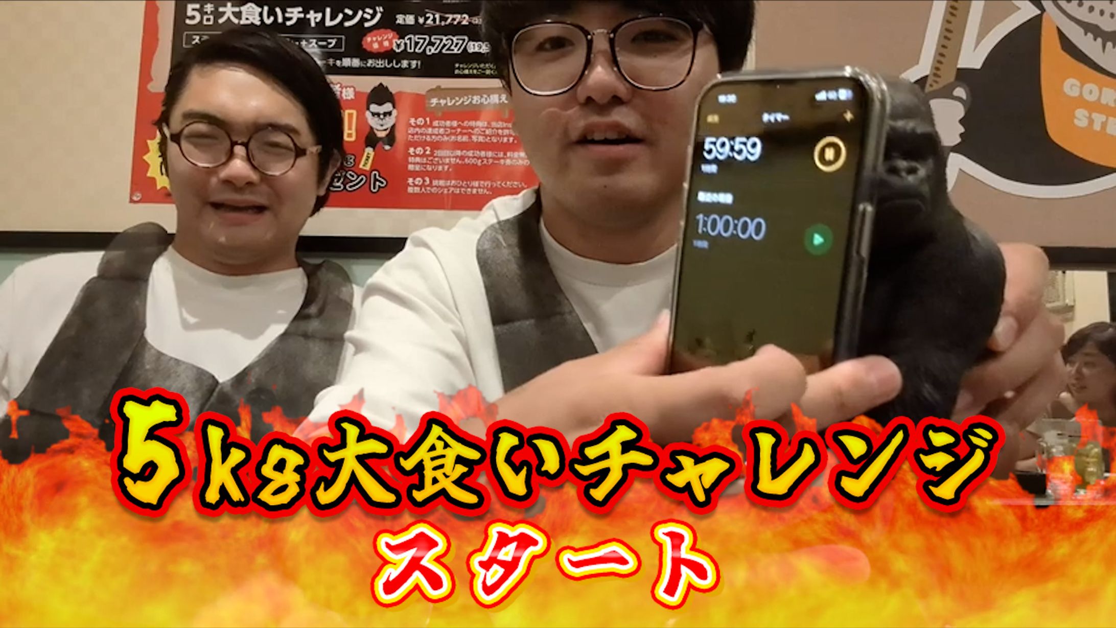 【ぶたマンモス様ご依頼】テロップ作成-1