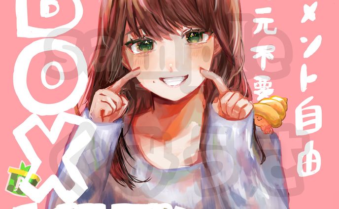【«実績»】ポコチャサムネイル