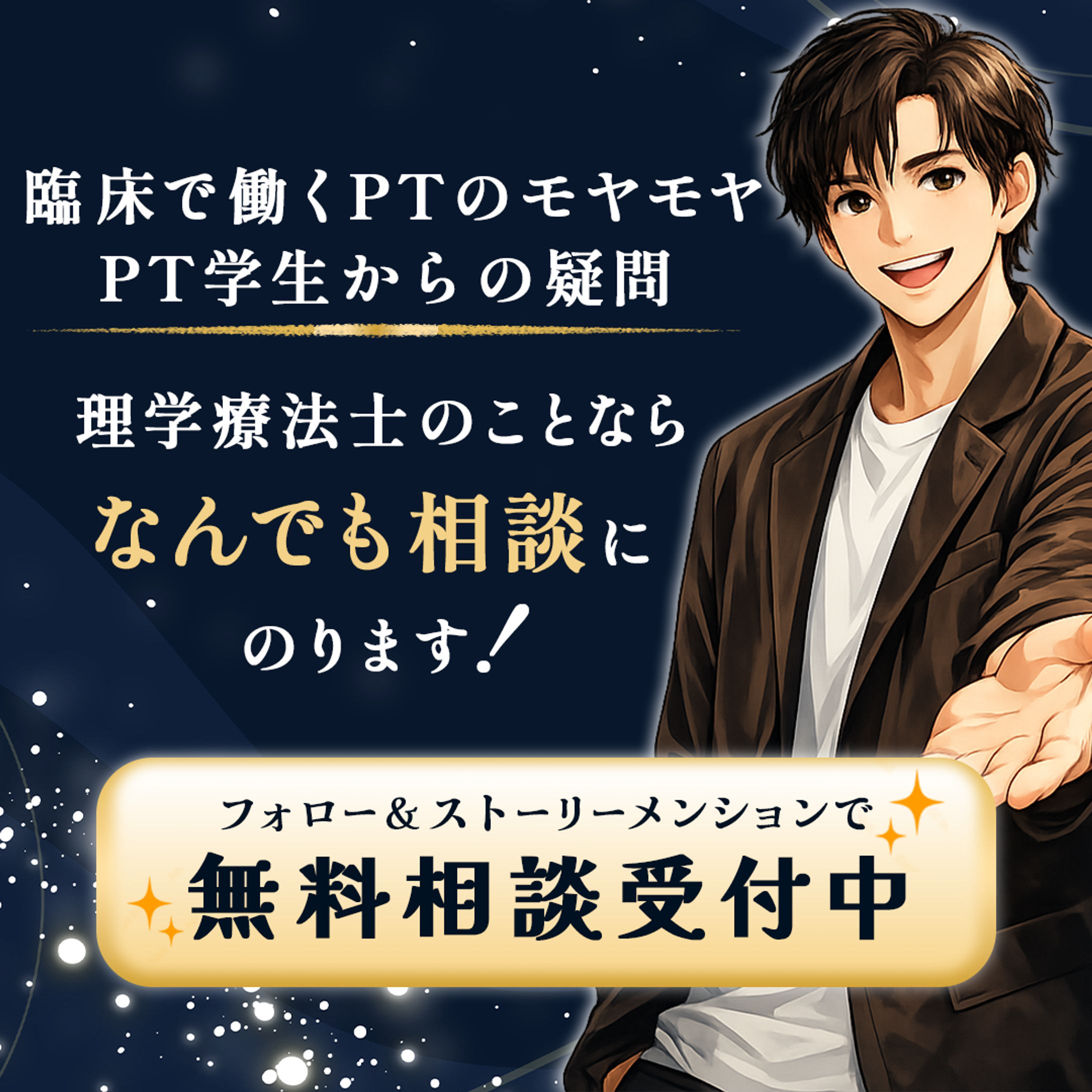 Instagram投稿デザイン-1