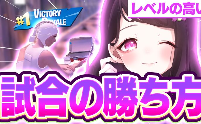 サムネイル、企画等