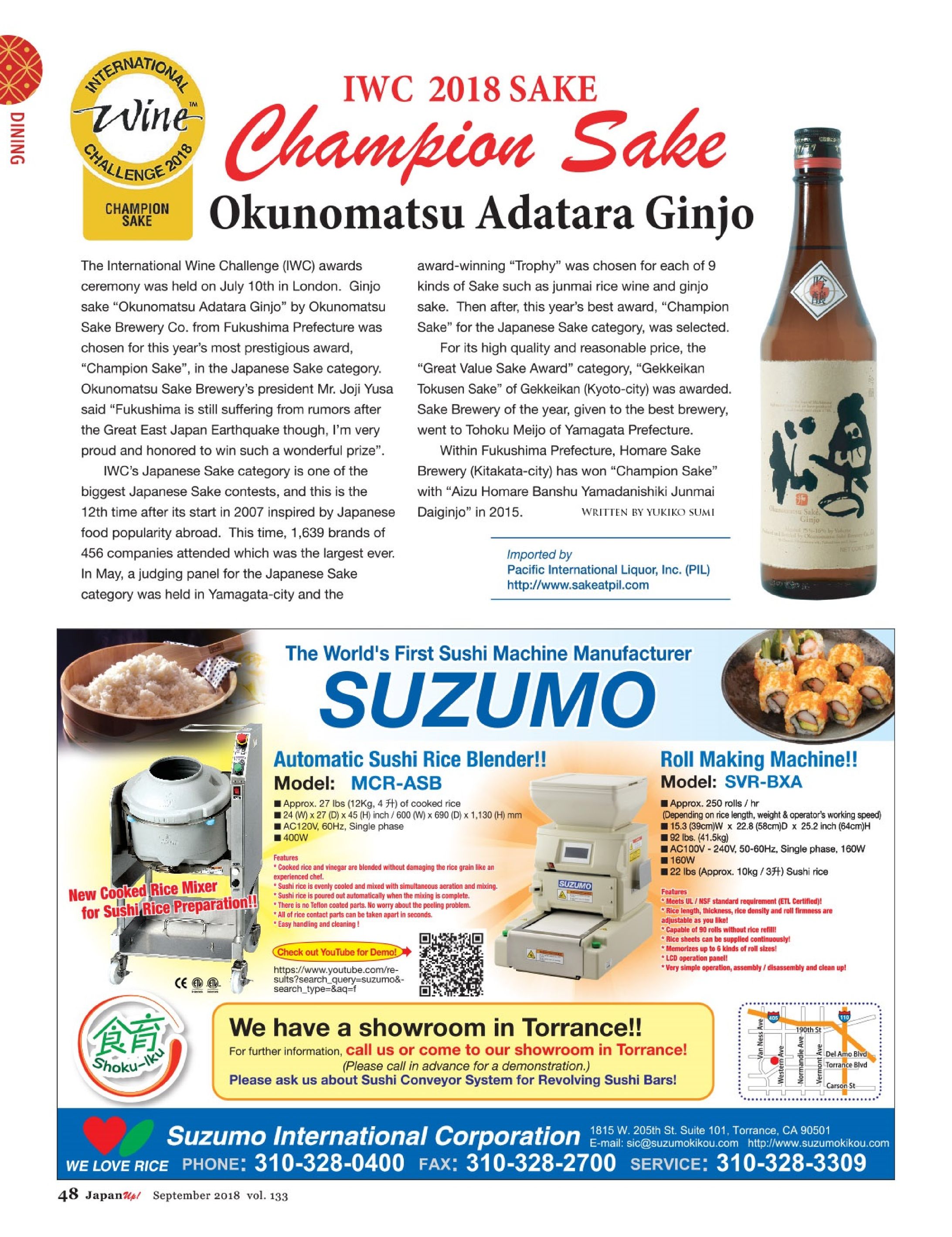 JapanUp! September 2018 Champion Sake-1