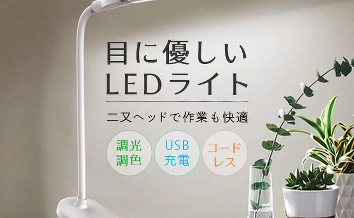 文字、クライアントワーク