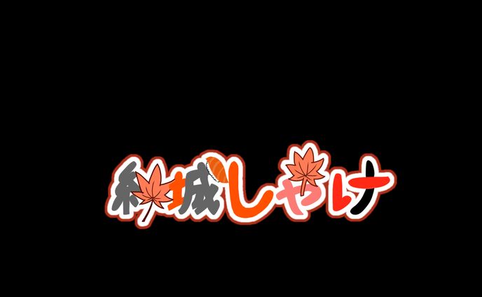 イラスト、デザイン、iriamサムネイル