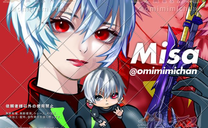 uiデザイナー、お仕事(イラスト)