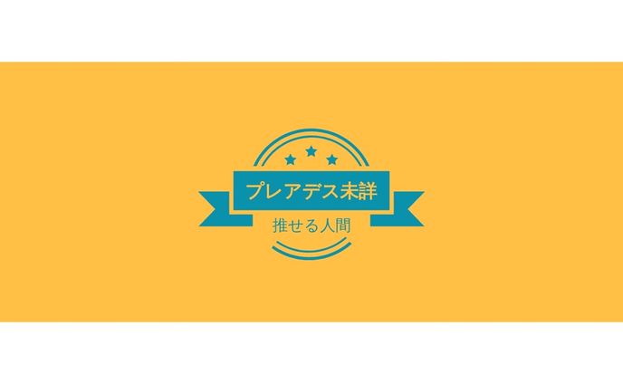 ロゴ