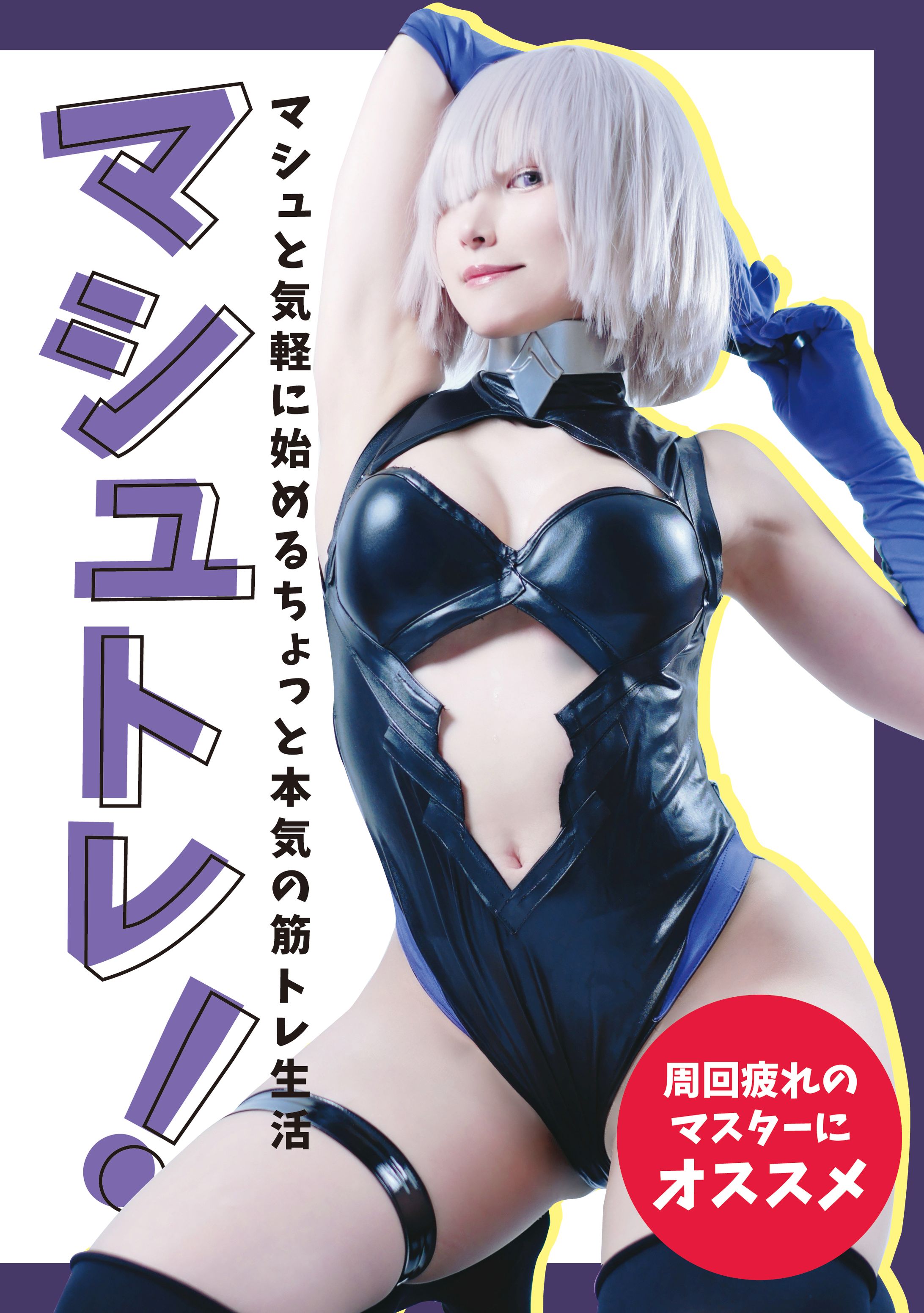 写真集表紙＋中身デザイン-1