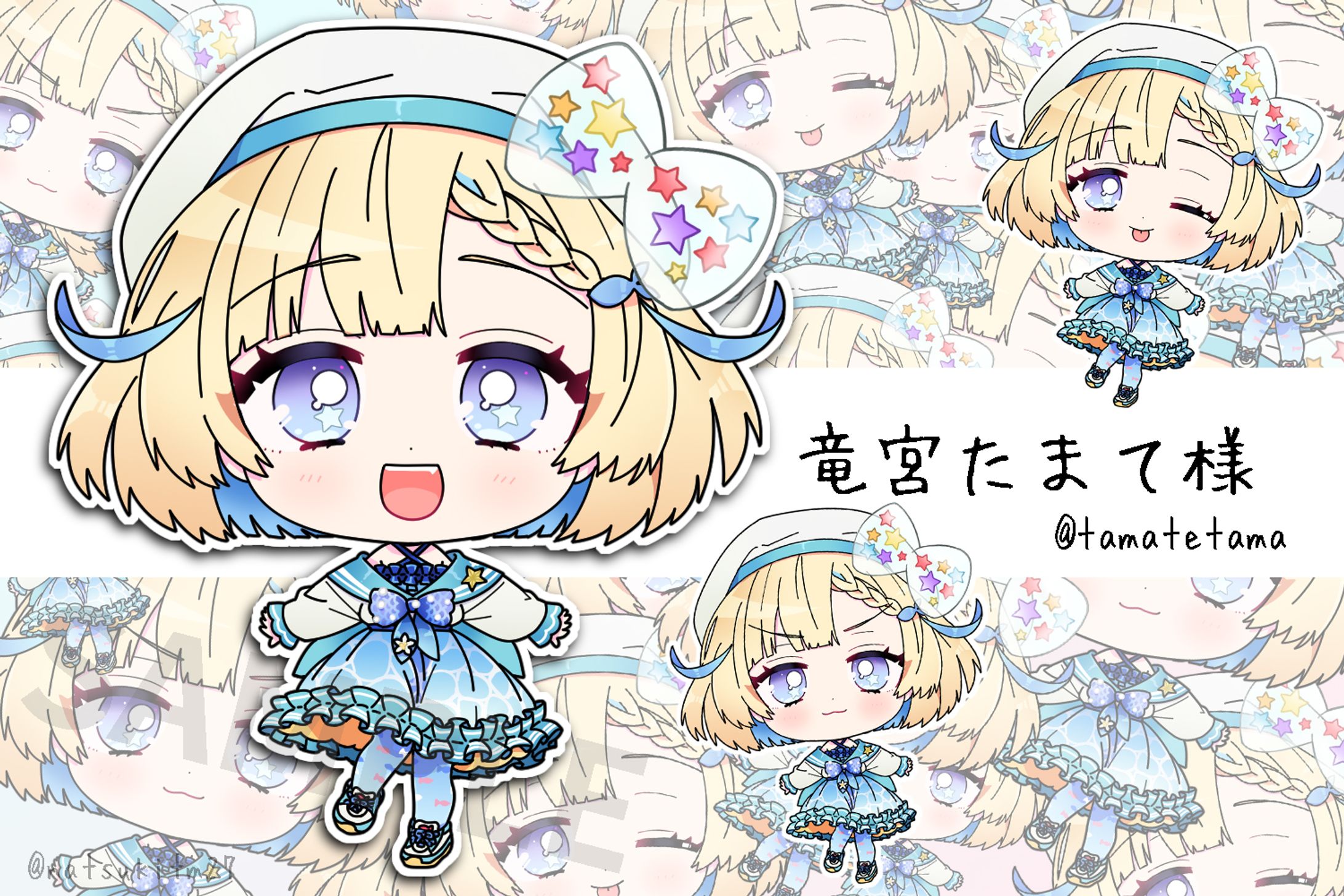 竜宮たまて様　SDイラスト制作-1