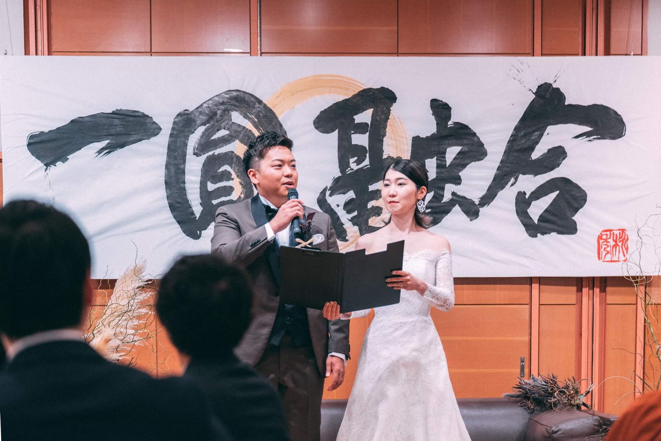一圓融合 結婚式装飾-1