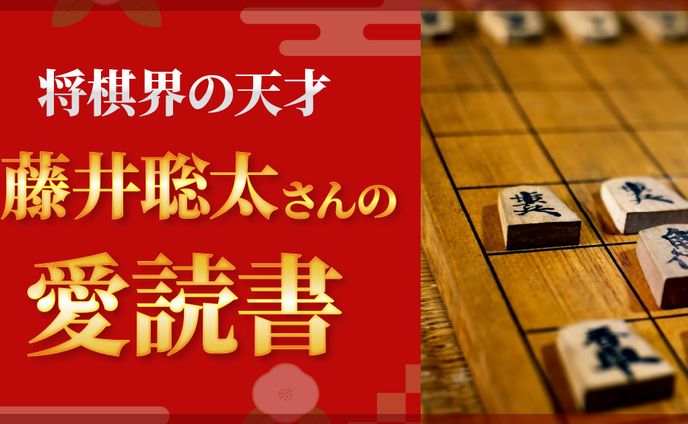 アイキャッチ 1
