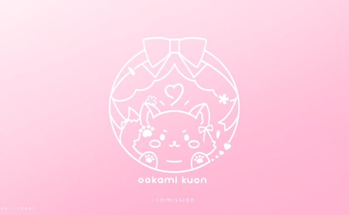 桜神くおん｜シンボルロゴ