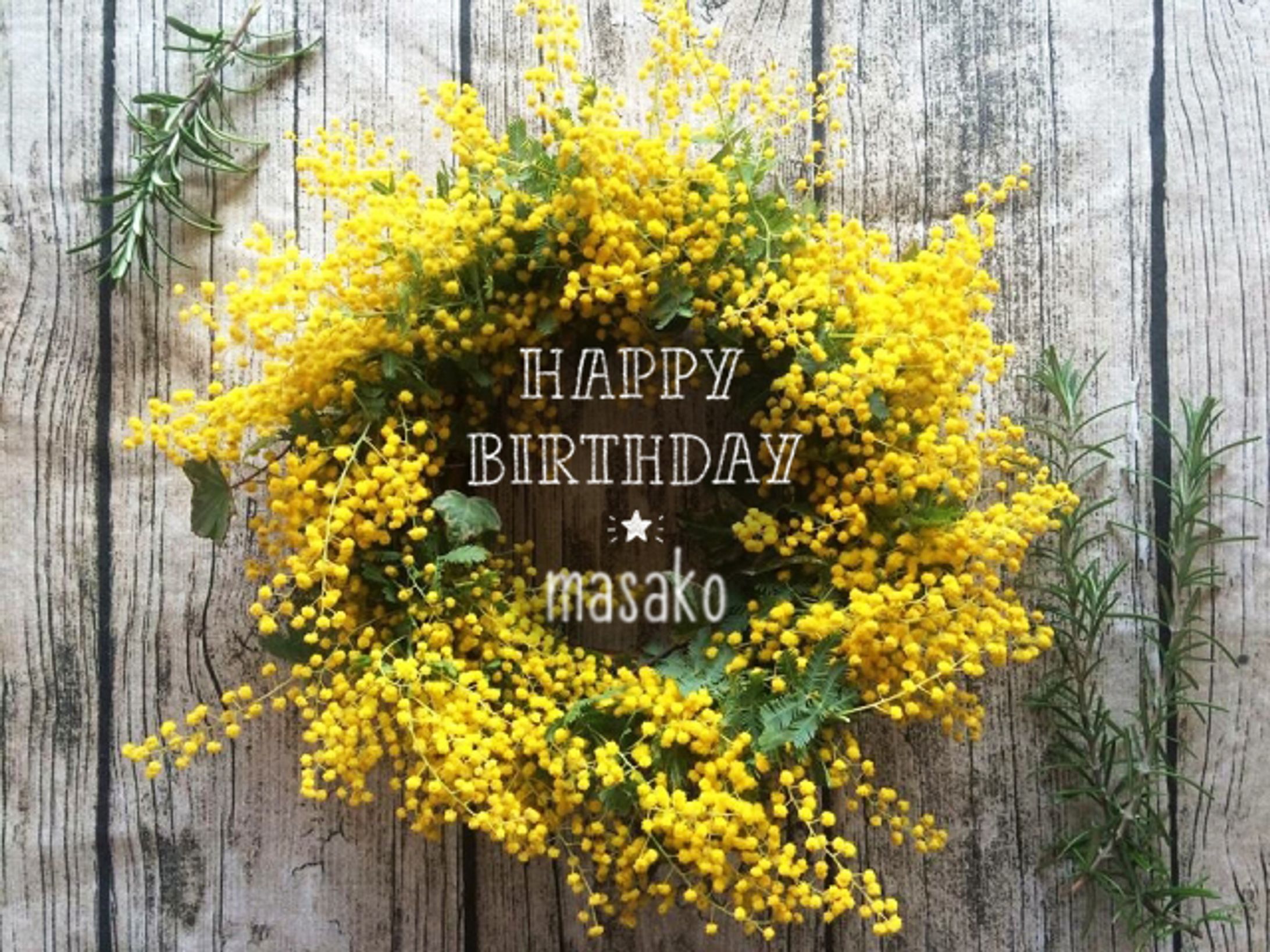 バースデーカード-1