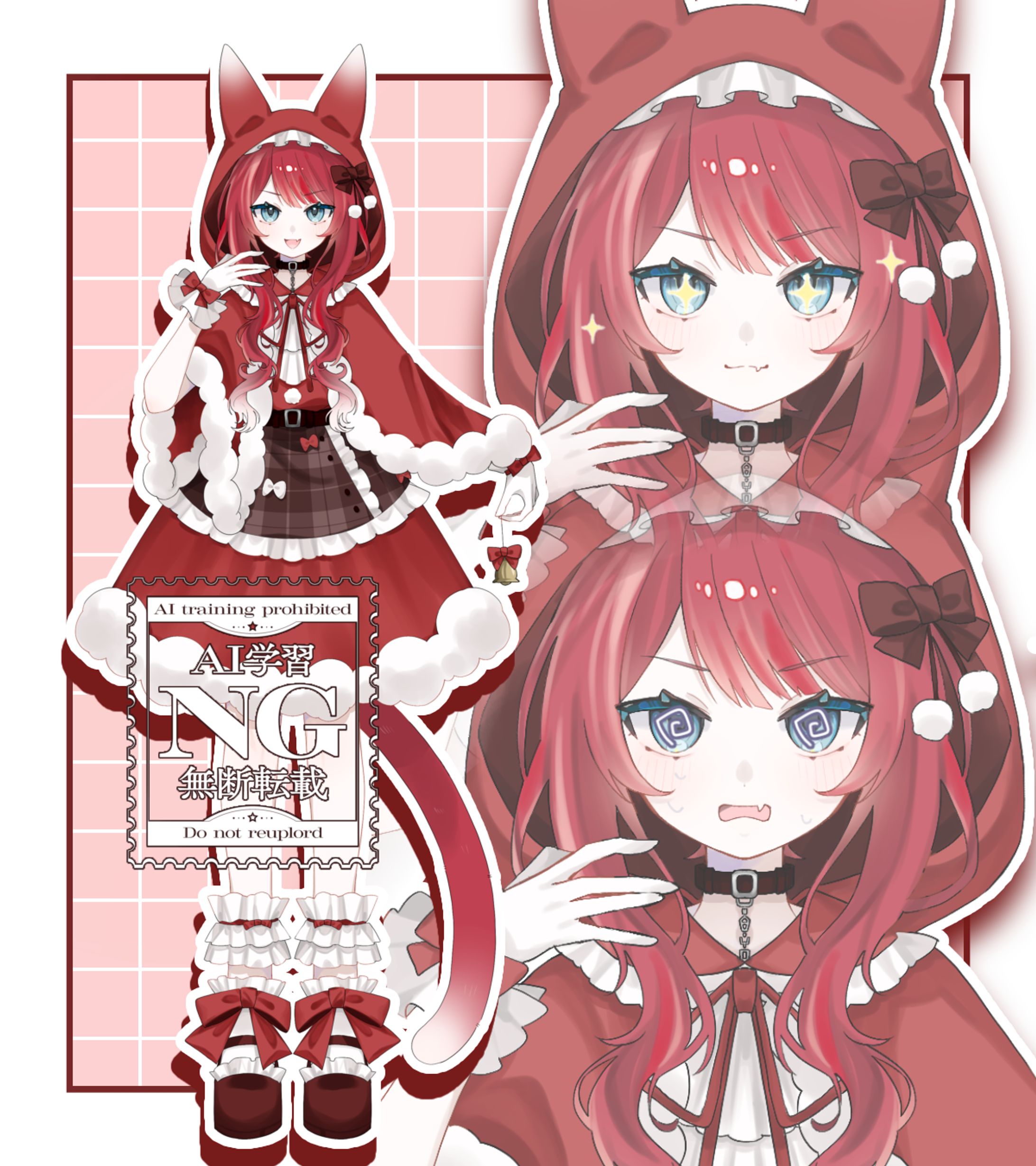 楠木 緋彩様　IRIAM立ち絵-1