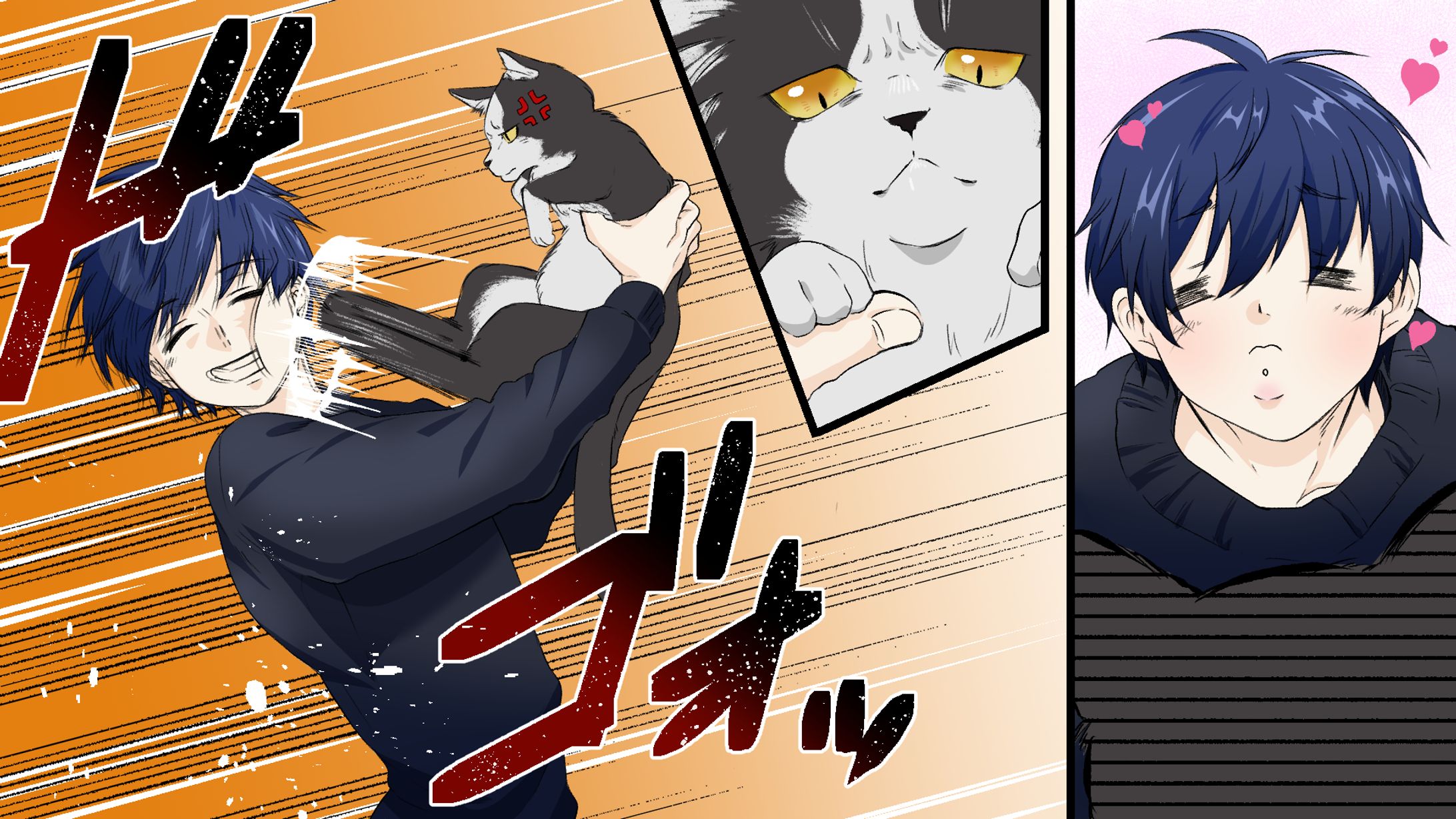 漫画動画-1