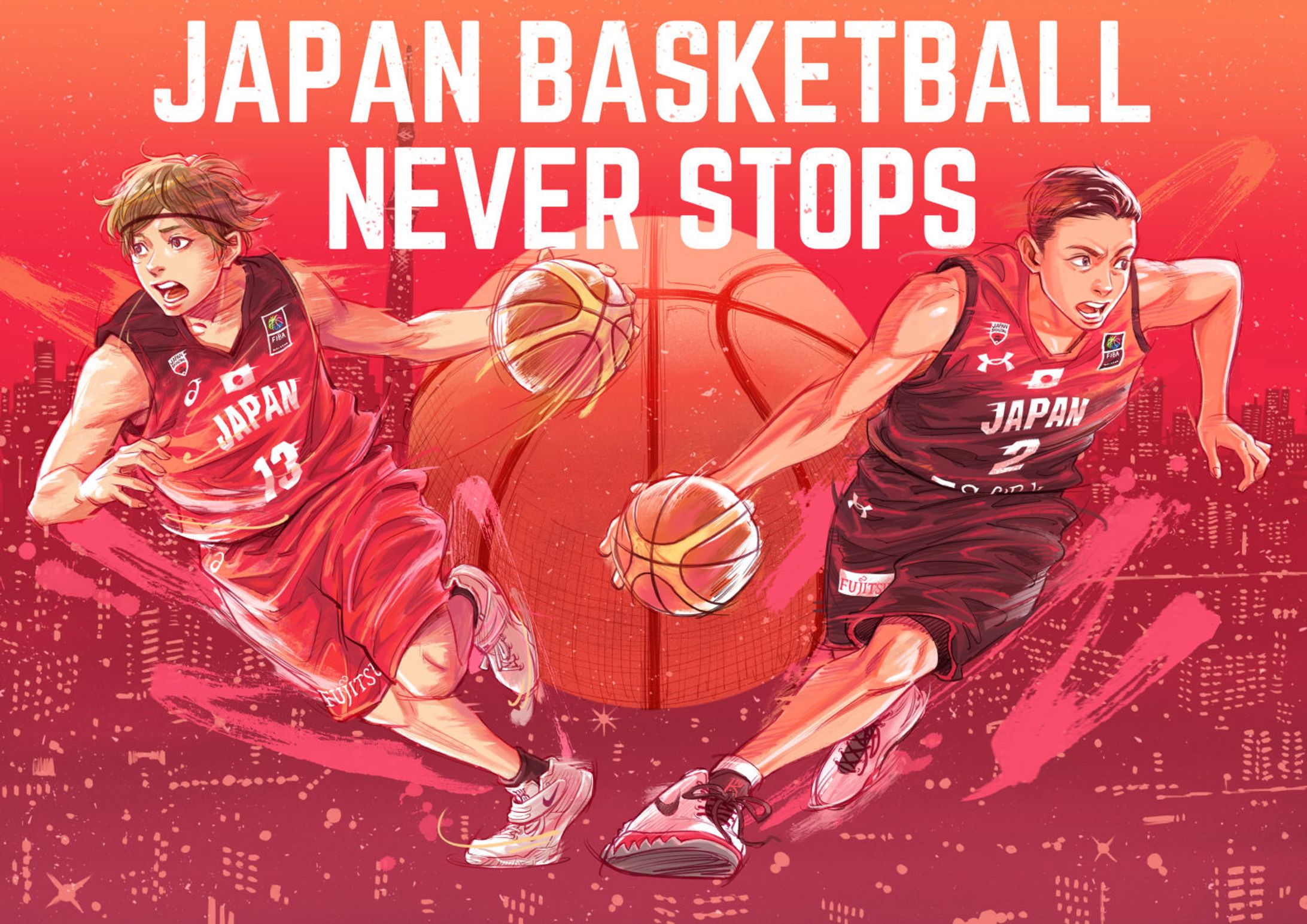 【FAN ART】JAPAN BASKETBALL NEVER STOPS-1