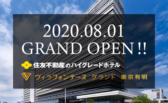 3000コイン、サムネイル