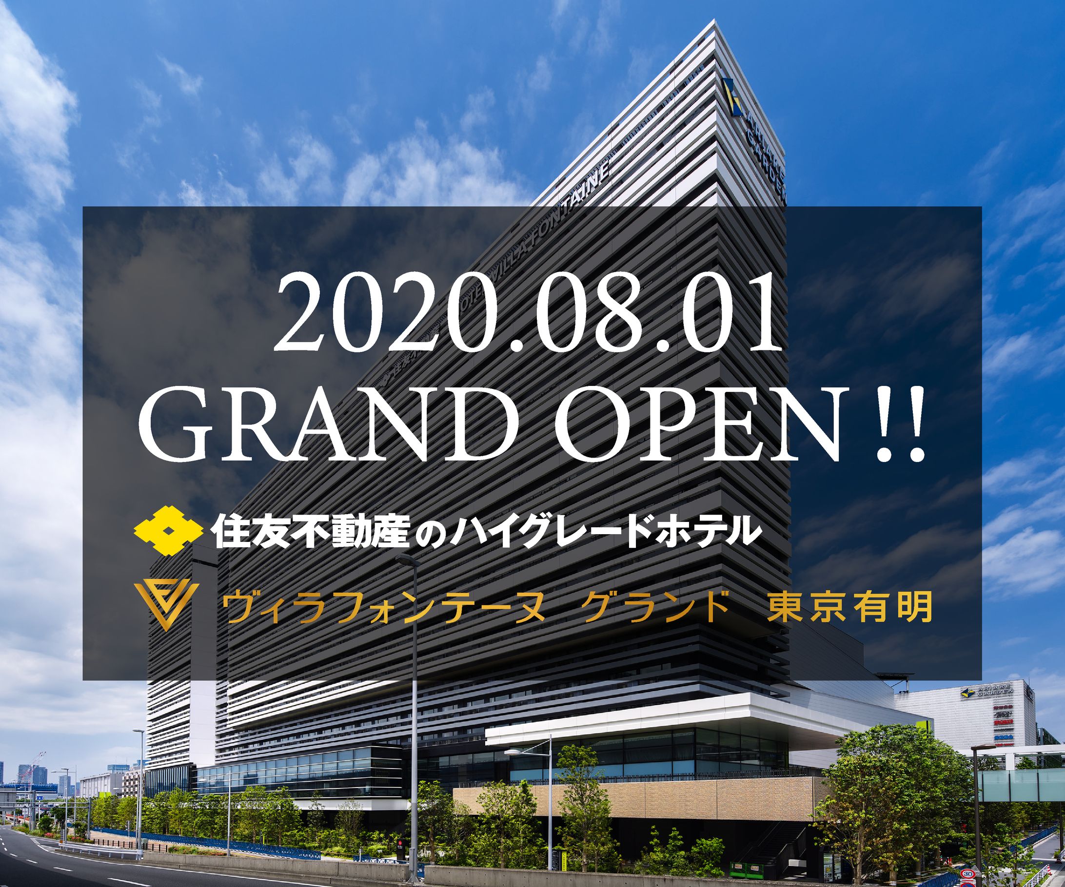 サムネイル360 300-1