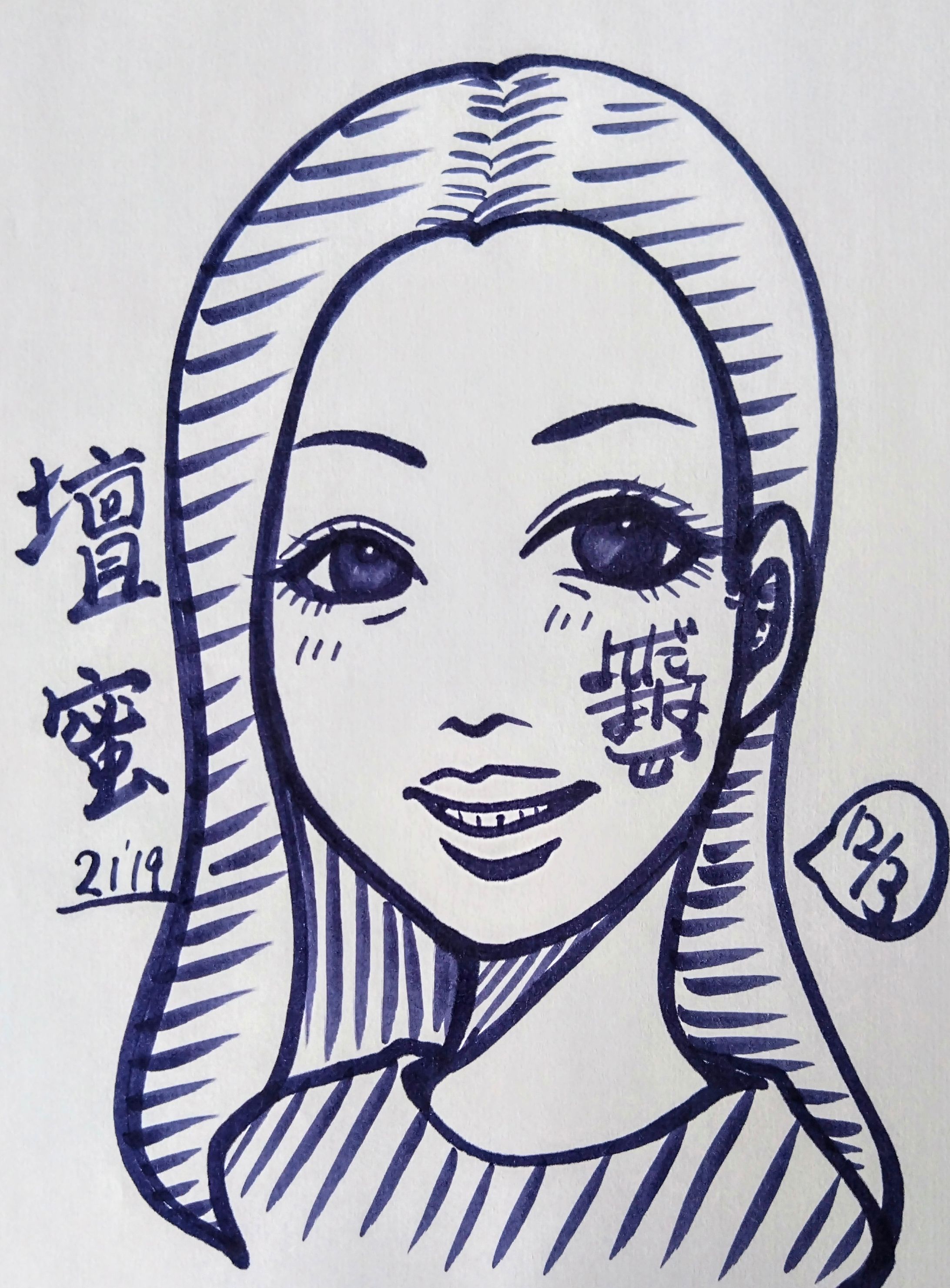 バースデー似顔絵(檀蜜さん)-1