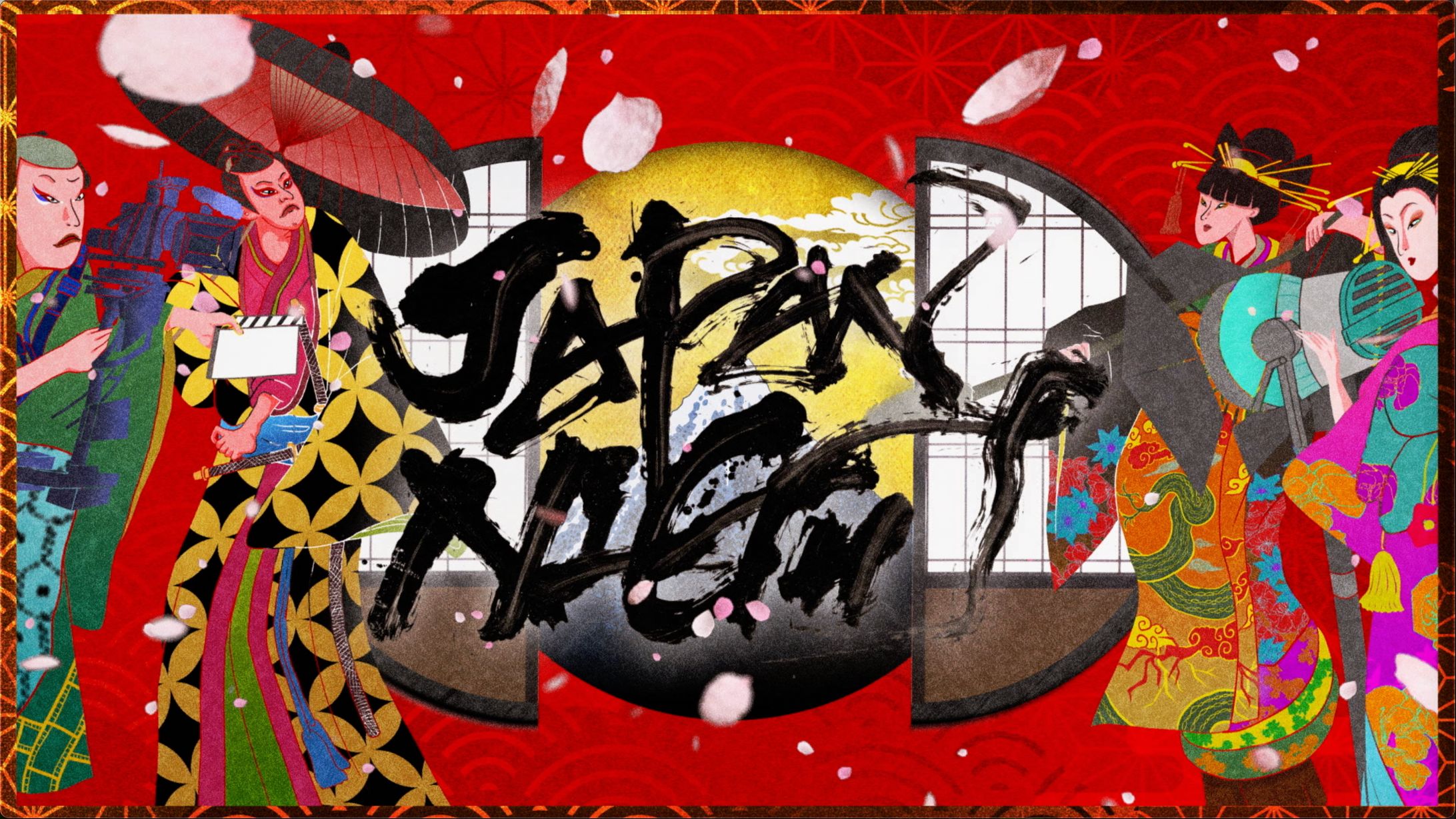 第77回カンヌ国際映画祭JapanNightオープニング映像イラスト-1