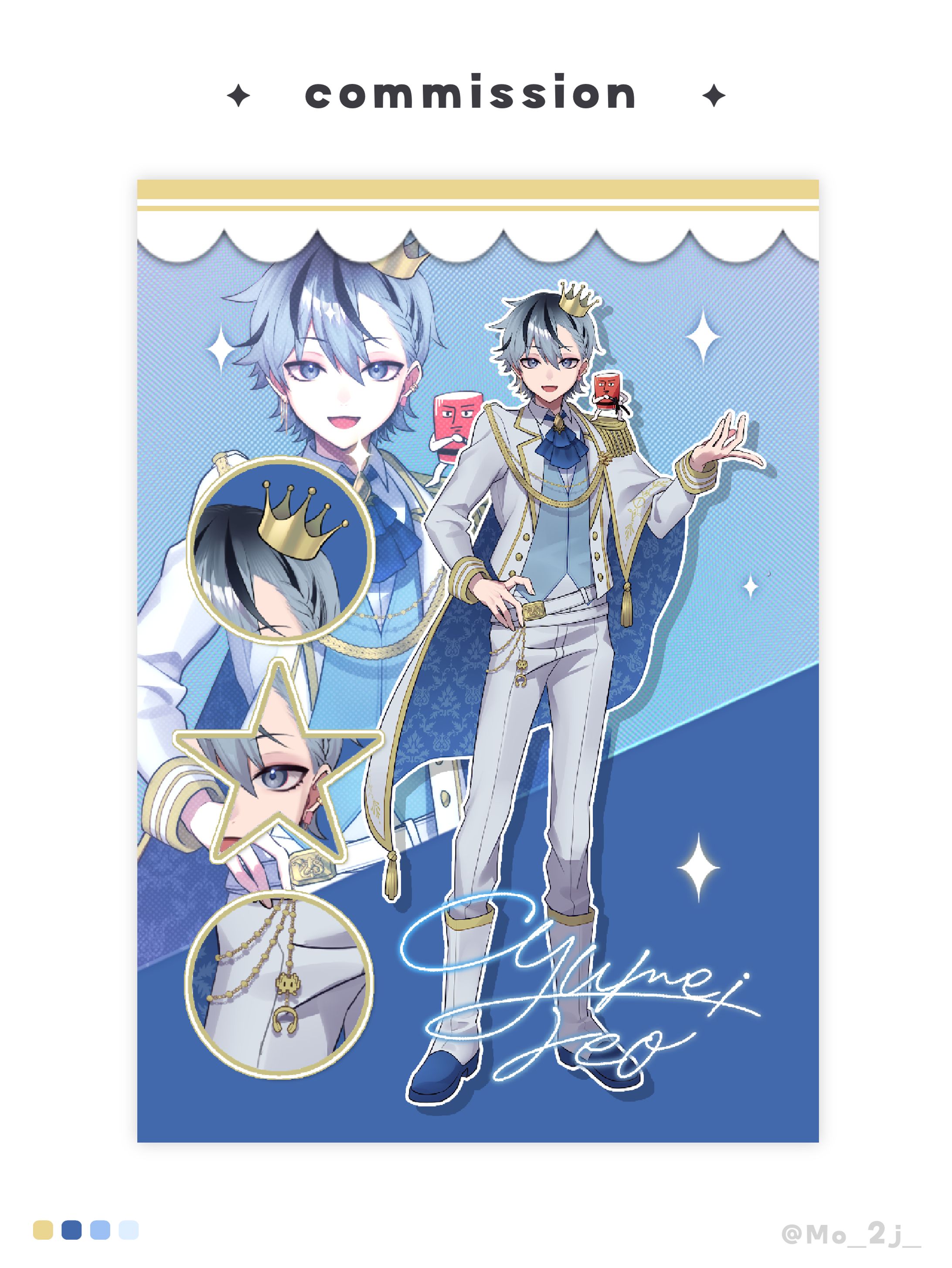 立ち絵画像 / 夢魅れお さま-1