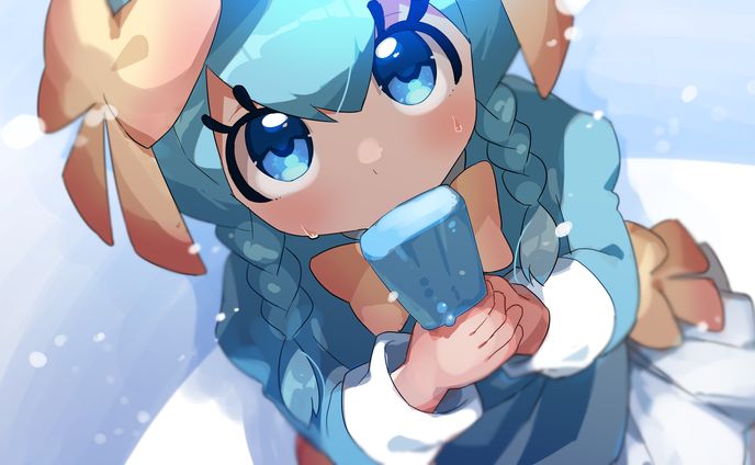 ❄