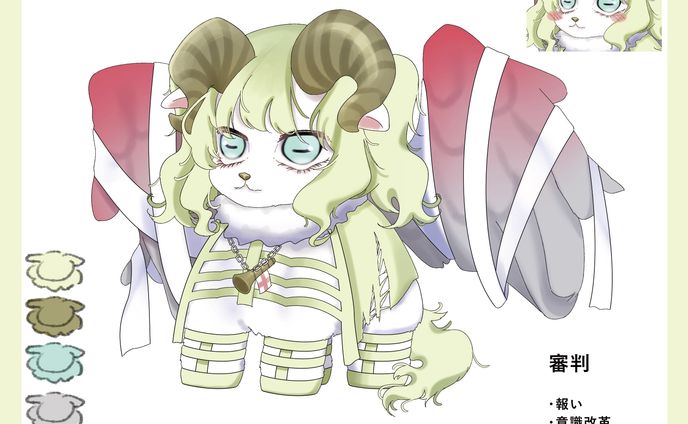 2025 SNS企画参加作品