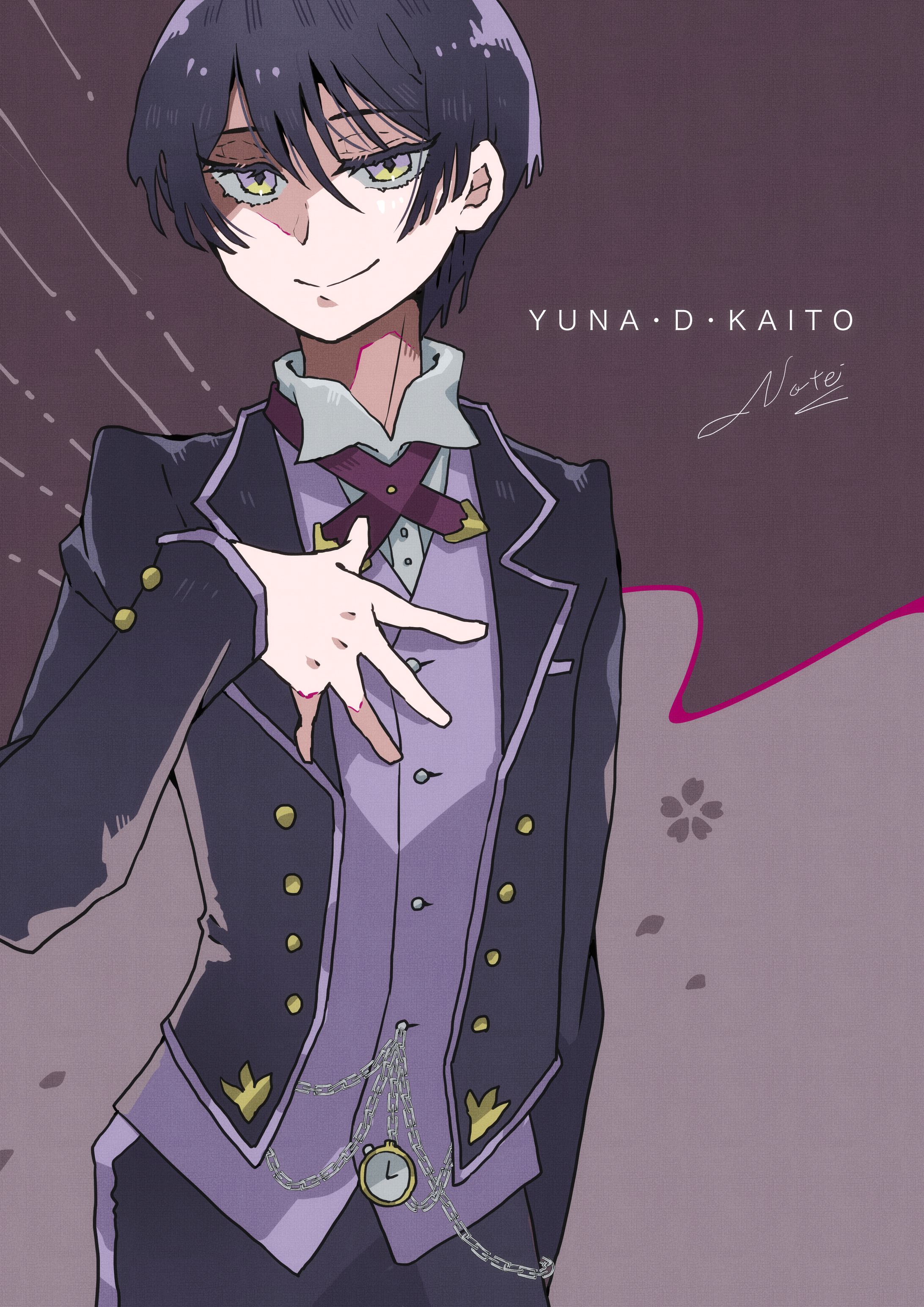 ユナ・D・海渡-1