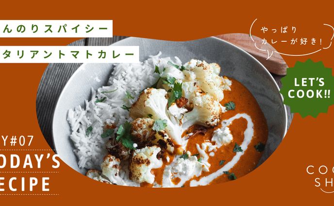 webライター、バナー制作