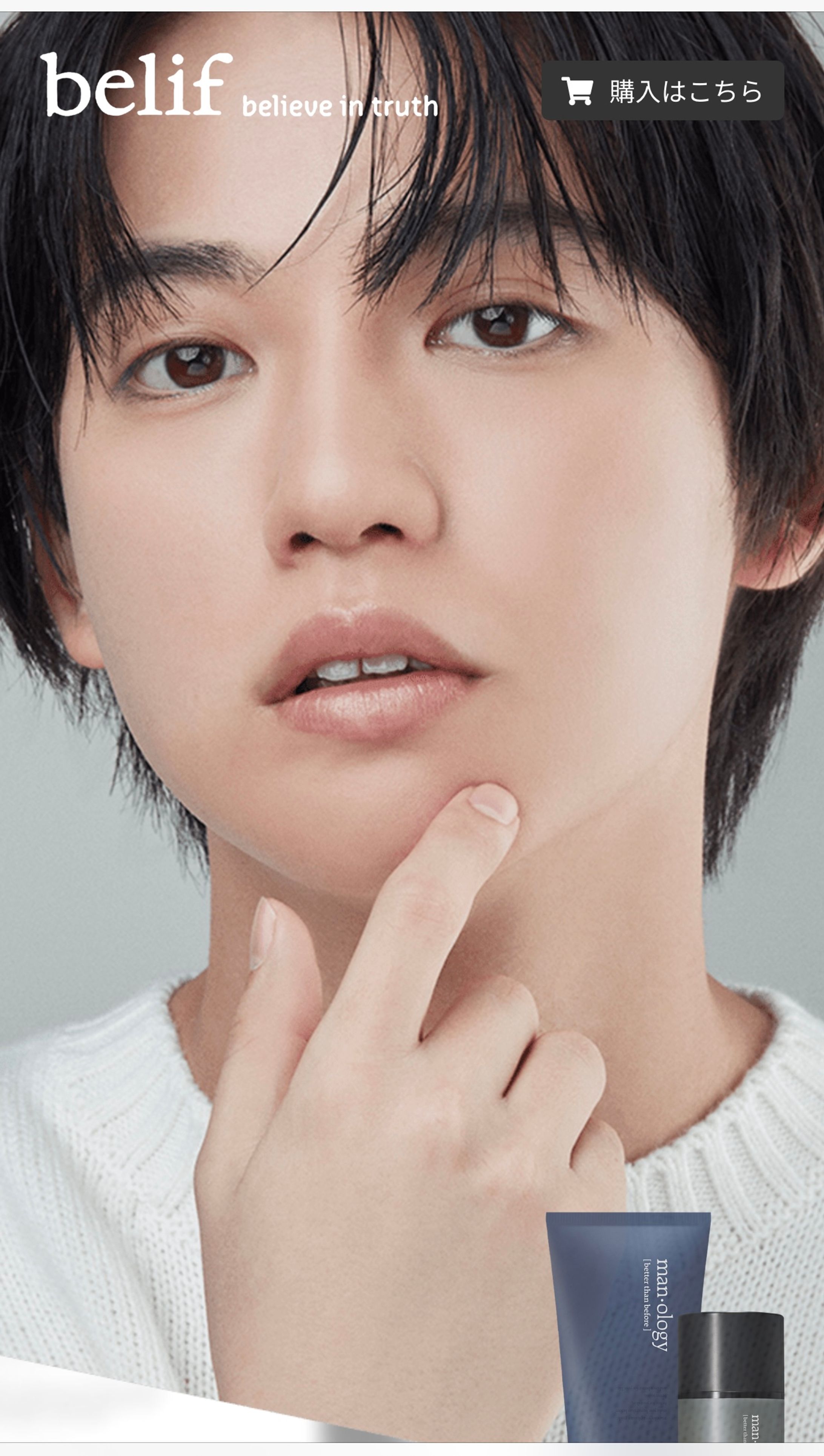 VDL  キービジュアル-1